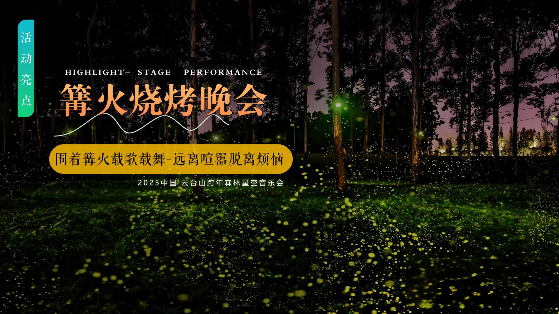 创达影业推出“文化项目质量管理标准化体系”