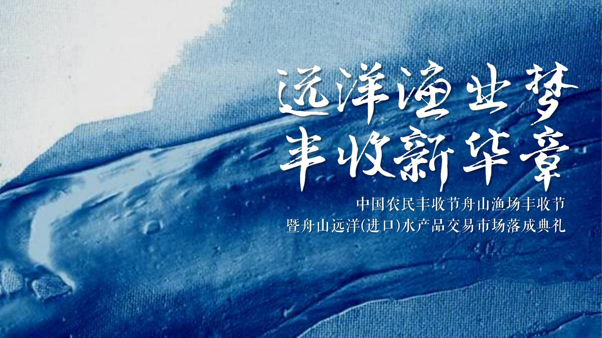 创达影业多个项目入选“国家文化创新工程”扶持名单