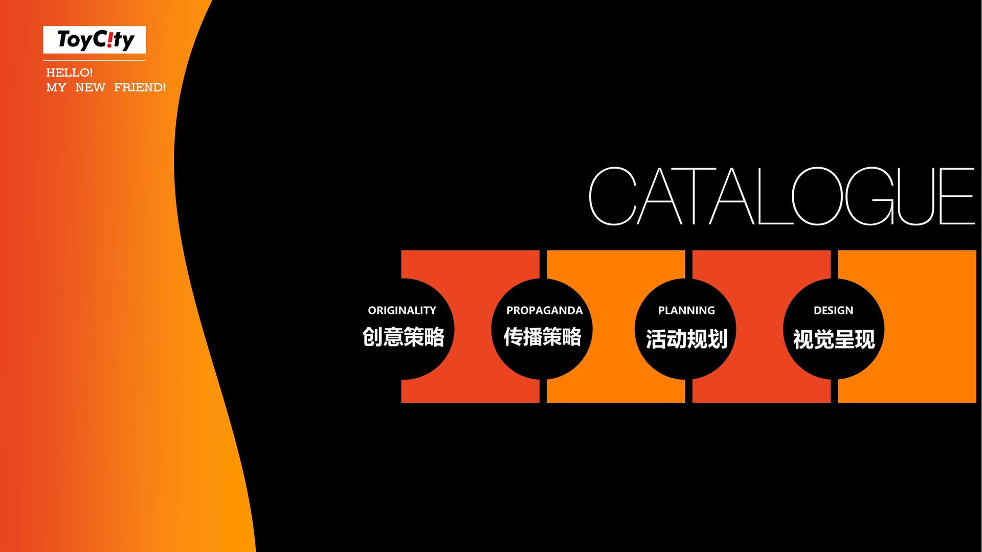 创达影业携手腾讯音乐娱乐集团打造文化内容共创计划